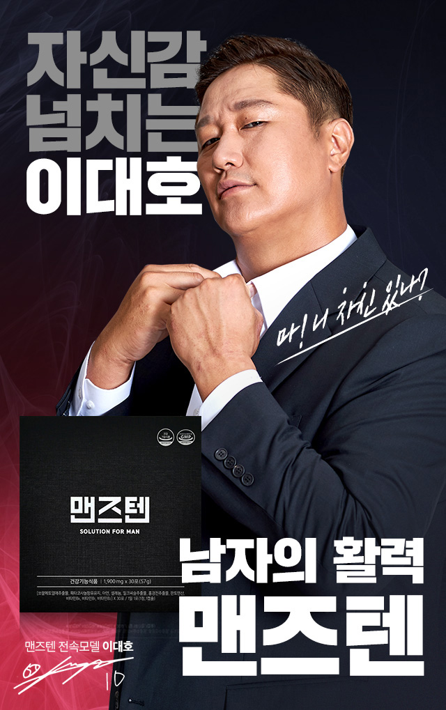  무료 상담 받아보세요