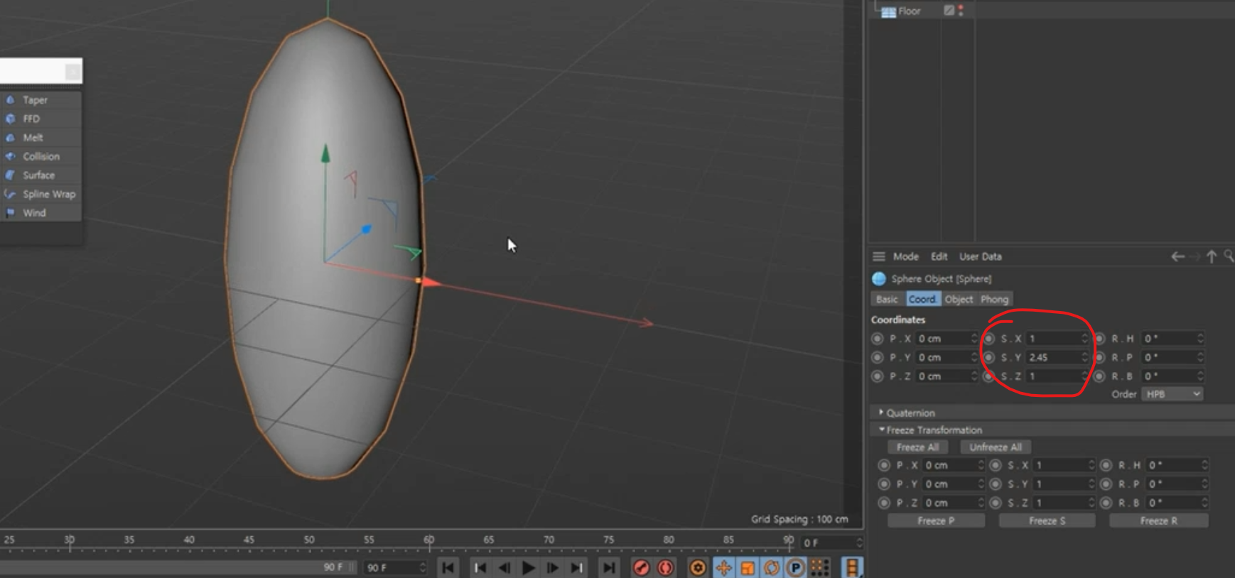 스피어의 Y축의 크기를 늘려주었다