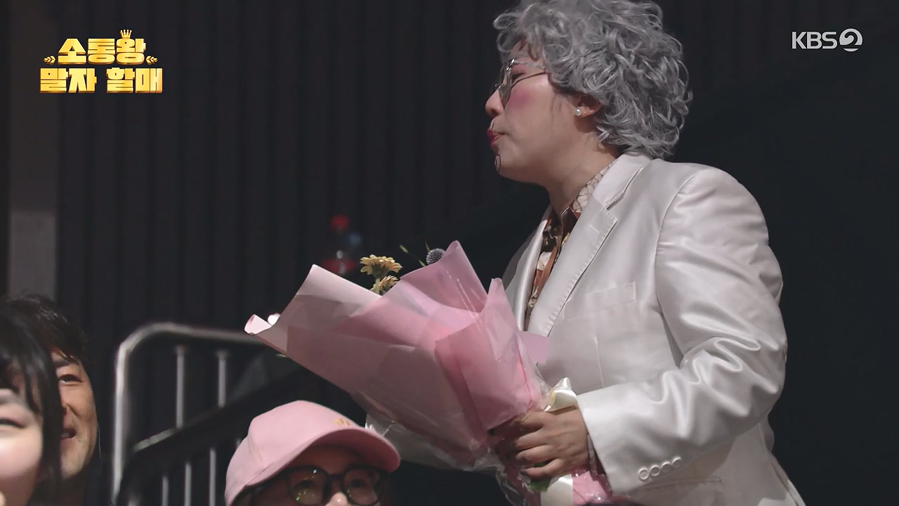 개그 콘서트.E32.240631p-NEXT.mp4_20240701_203904.931.jpg