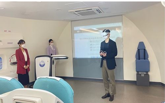 한국관광대학교 항공서비스과 내 꿈을 더 7