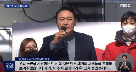   뚜뚜월드