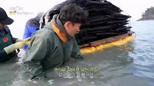 [190회] 다큐온 - KBS지역의 부활 1부 - 햇빛, 평생 연금을 주다] 지방 소멸이 가속화되고 있는 지금 한 지자체에서 실시.ts_20230328_203932.934.jpg