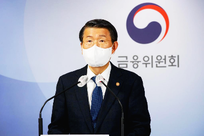  5월 3일 공매도 재개. 실화냐?