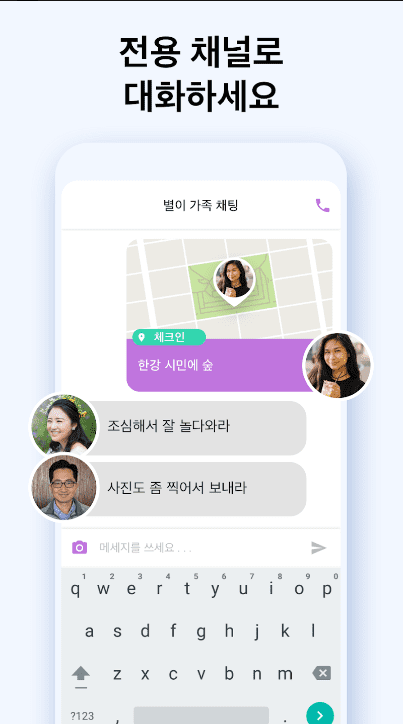 etc-image-14