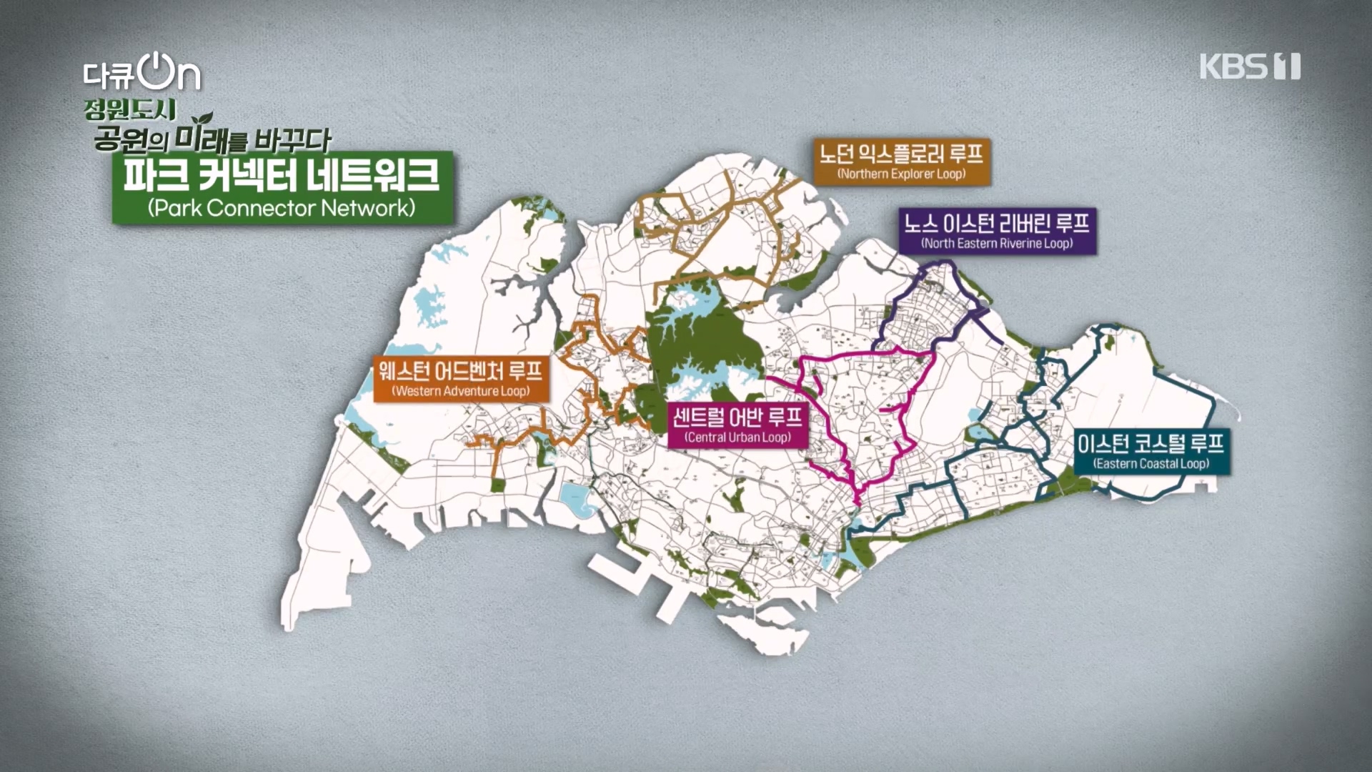 다큐 On.E230.231209p.H264-F1RST.mp4_20231211_195414.996.jpg