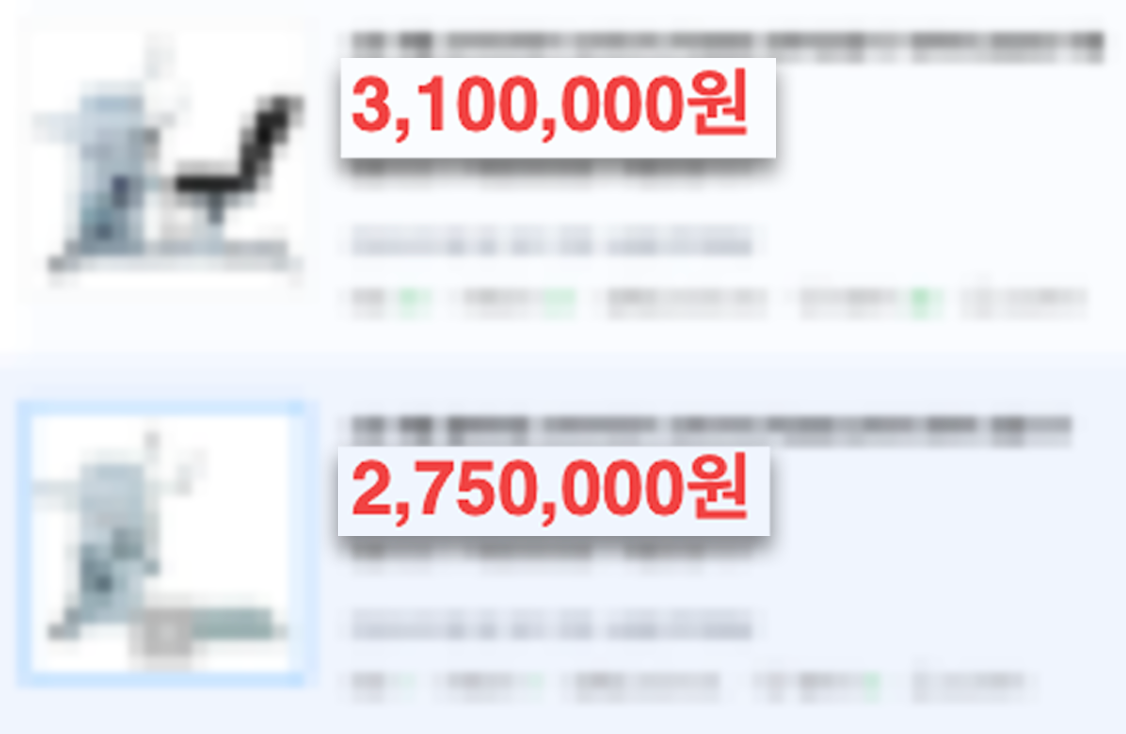  코끼리 자전거 대여 말고, 집에서 하자!!