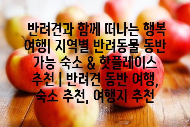 랜덤132