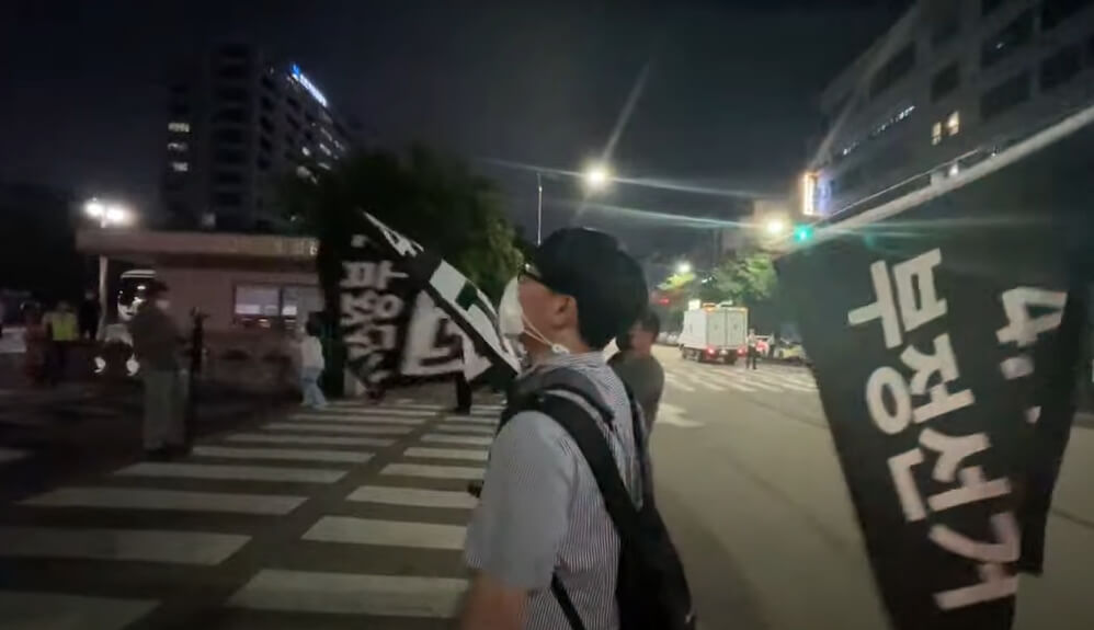  국민의 염원