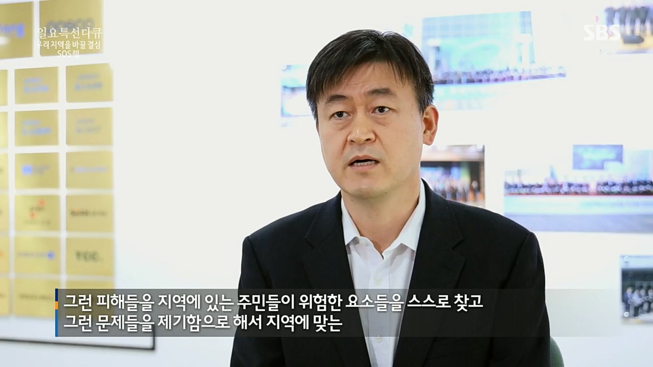 일요 특선 다큐멘터리.E300.221219p.H264-F1RST.mp4_20221231_181948.152.jpg