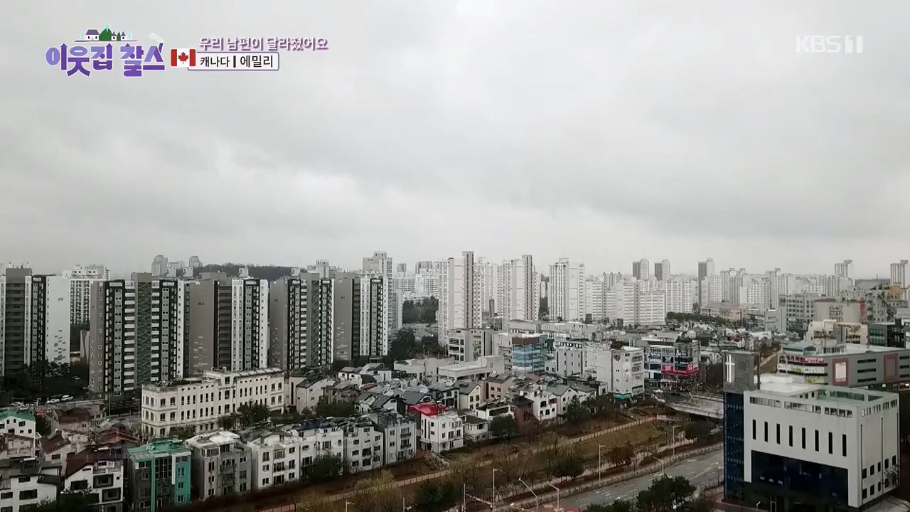 이웃집 찰스.E385p.H264-F1RST.mp4_20230503_202900.244.jpg