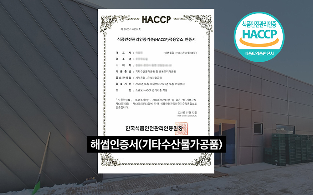 홍익건강관리 이미지