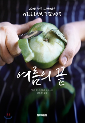엘리모어 이미지