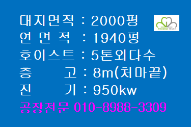 명함공장 이미지