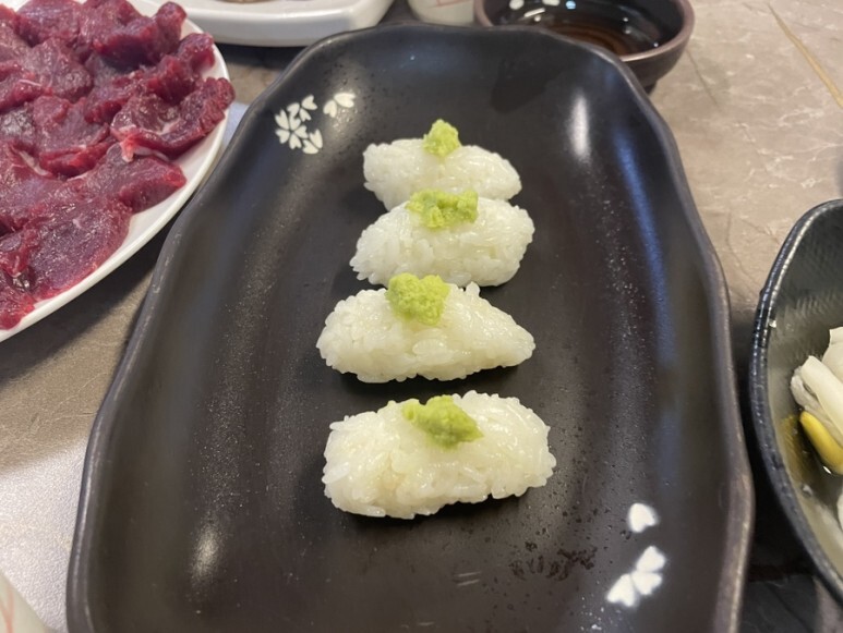 한뭉티기 이미지