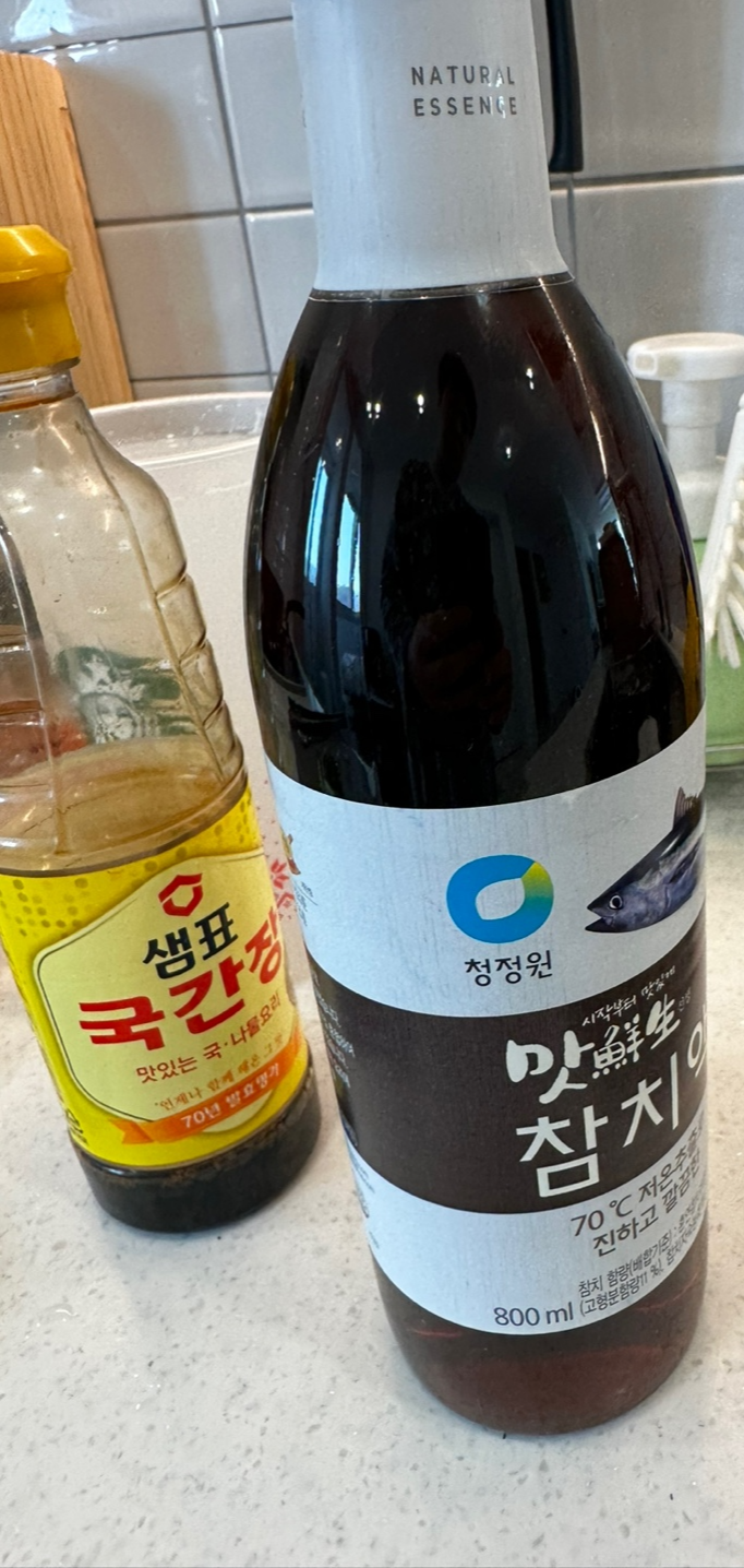 국물 맛을 내기 위한 치트 키