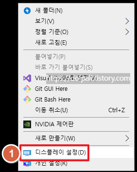 그래픽카드 모델명 확인하기