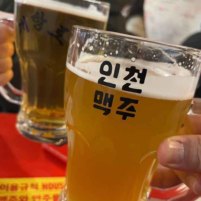 바나나화이트 &amp; 개항로