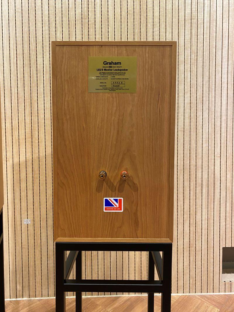 그라함 (GRAHAM) BBC 3