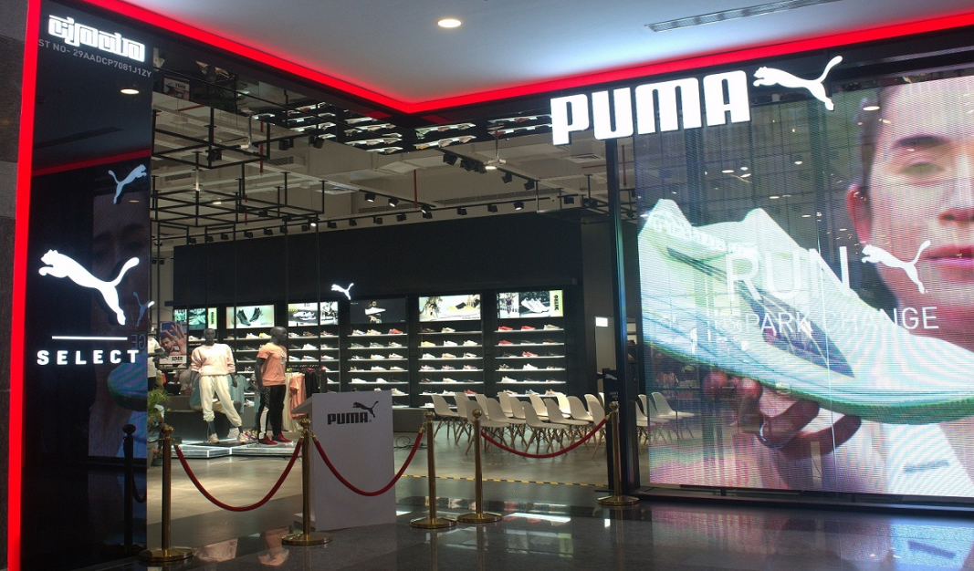 puma offline store(출처: google)