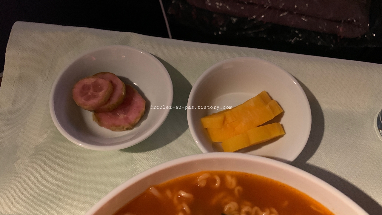 KE945-ICN-FRA-BUSINESS-SIDE DISH