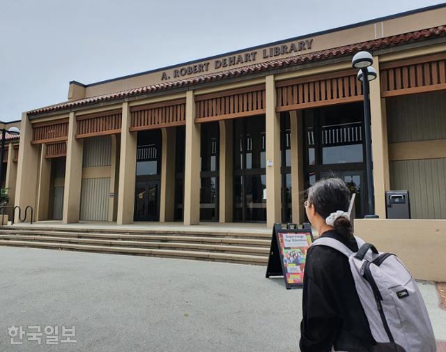  "부모 원망해야 하나" 한동훈 처조카 논란에.. 흙수저 유학생들의 한탄