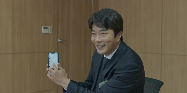 위기의 X