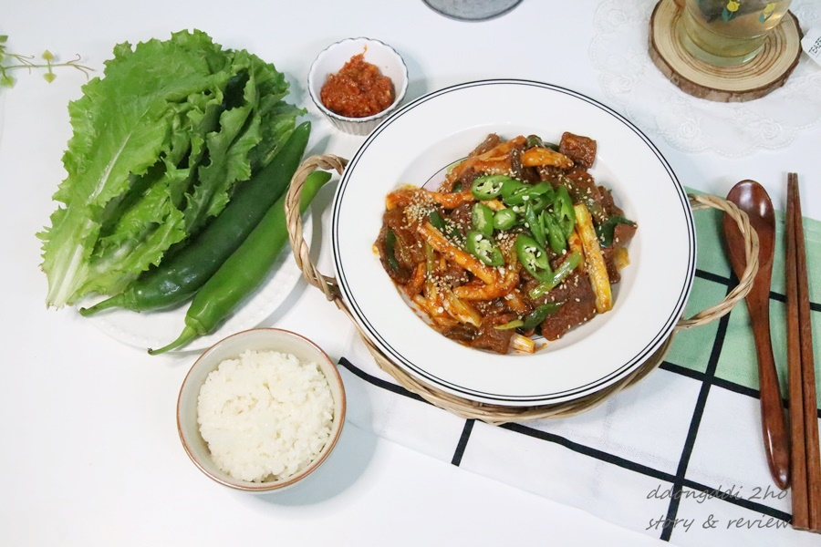 콩고기가 이렇게 맛있네! 고기대신 비건 제육볶음 10