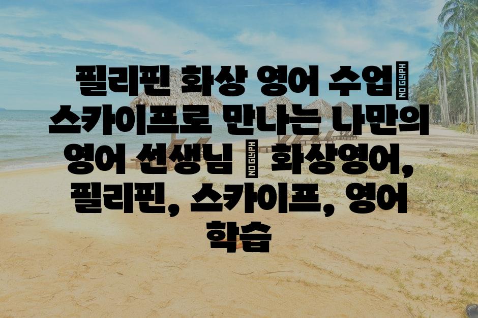 샘플 (87)