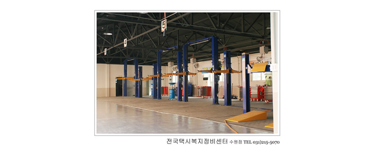 수원 영통구 자동차검사소