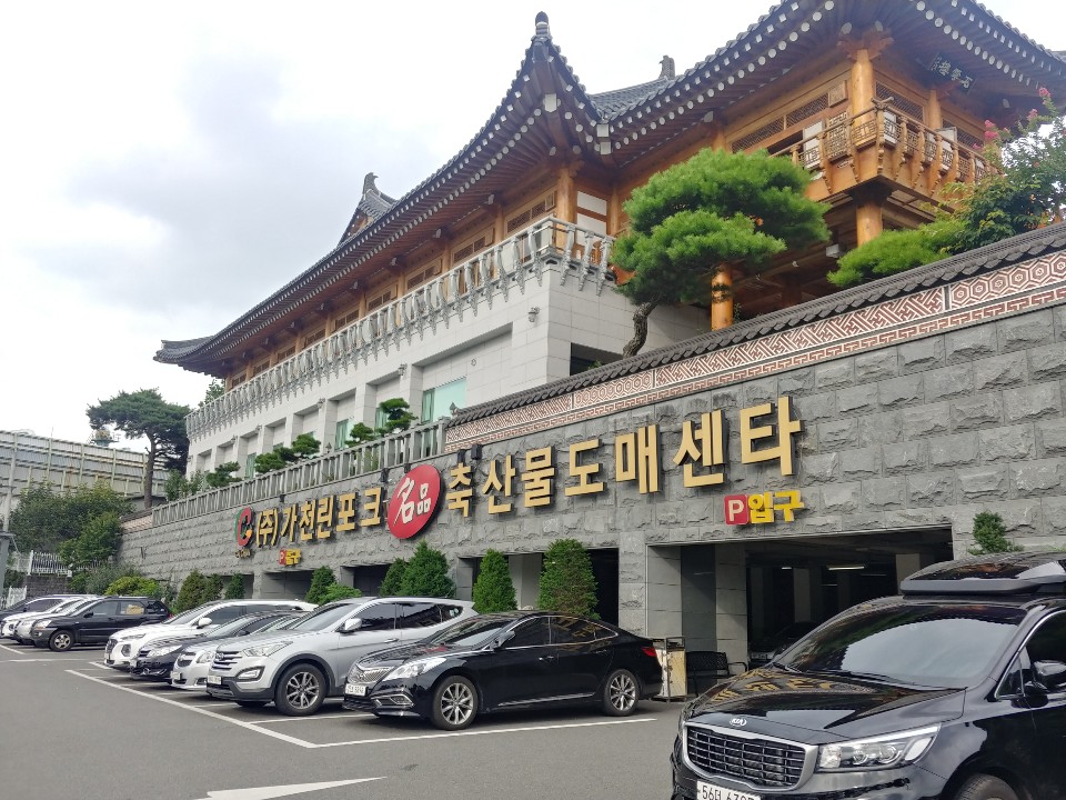  울산 울주군 언양읍 맛집: 소고기 맛집 ‘가천린포크’