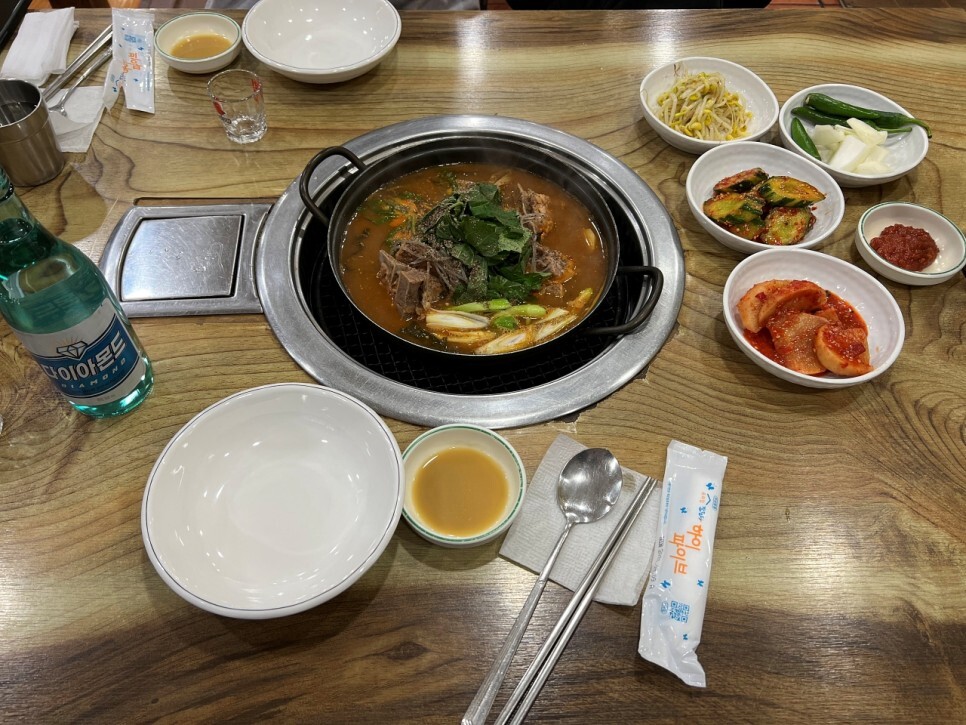 왕뼈감자탕 이미지