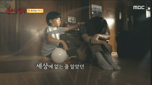 심야괴담회91회 피토하는아이