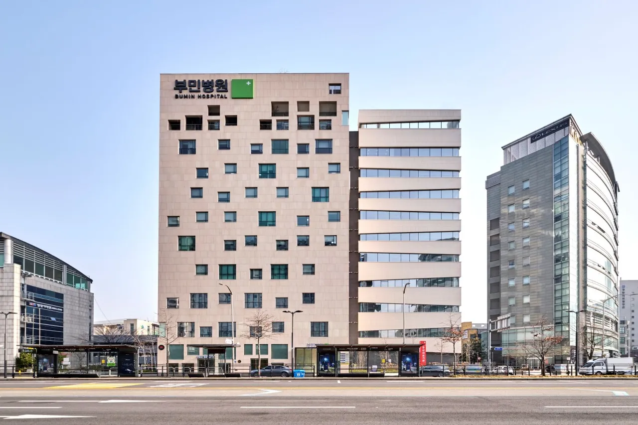 등촌동 서울부민병원