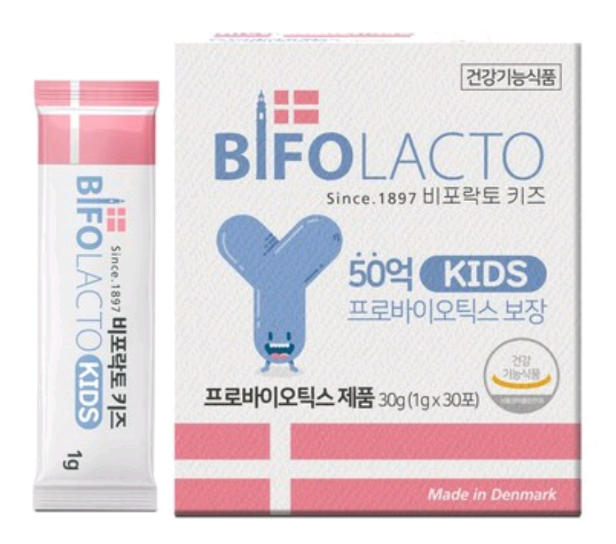  50억 유산균 비포락토 키즈로 우리 아이의 장을 튼튼하게!!