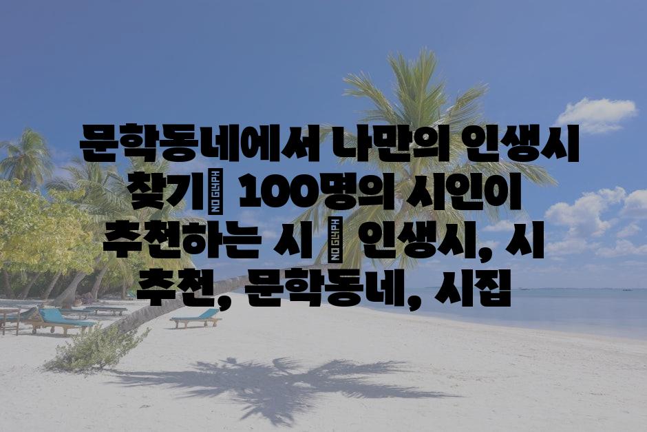 샘플 (79)