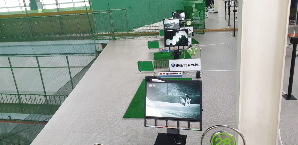 분당 골프연습장 BK골프연습장 후기