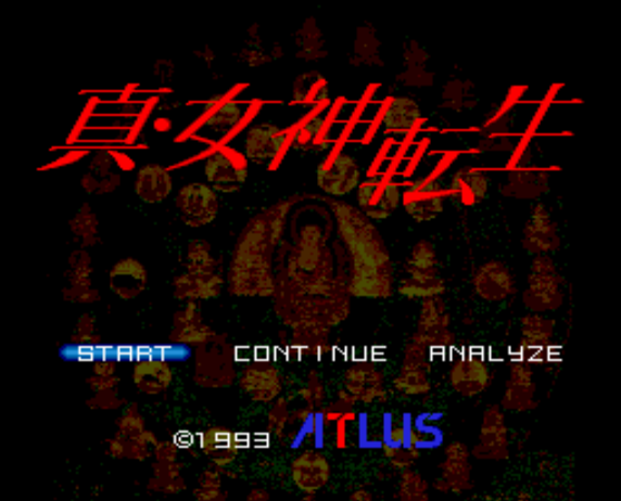 (아틀라스) 진 여신전생 - 真・女神転生 Shin Megami Tensei (PC 엔진 CD ピーシーエンジンCD PC Engine CD - iso 파일 다운로드)