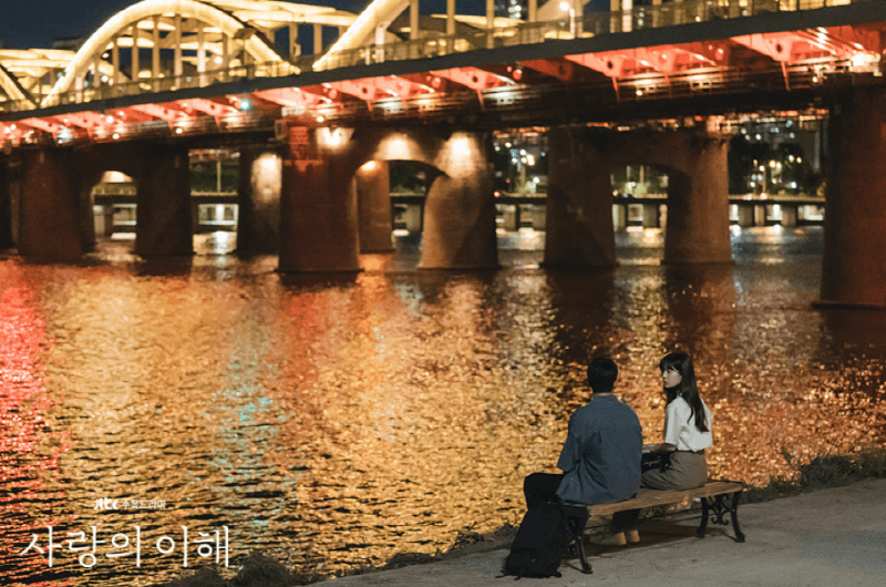 사랑의 이해 6회, 안수영과 정종현의 이별 장면