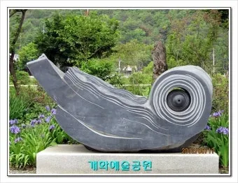 빌레몬서 1장 성경 말씀 묵상 해석_21