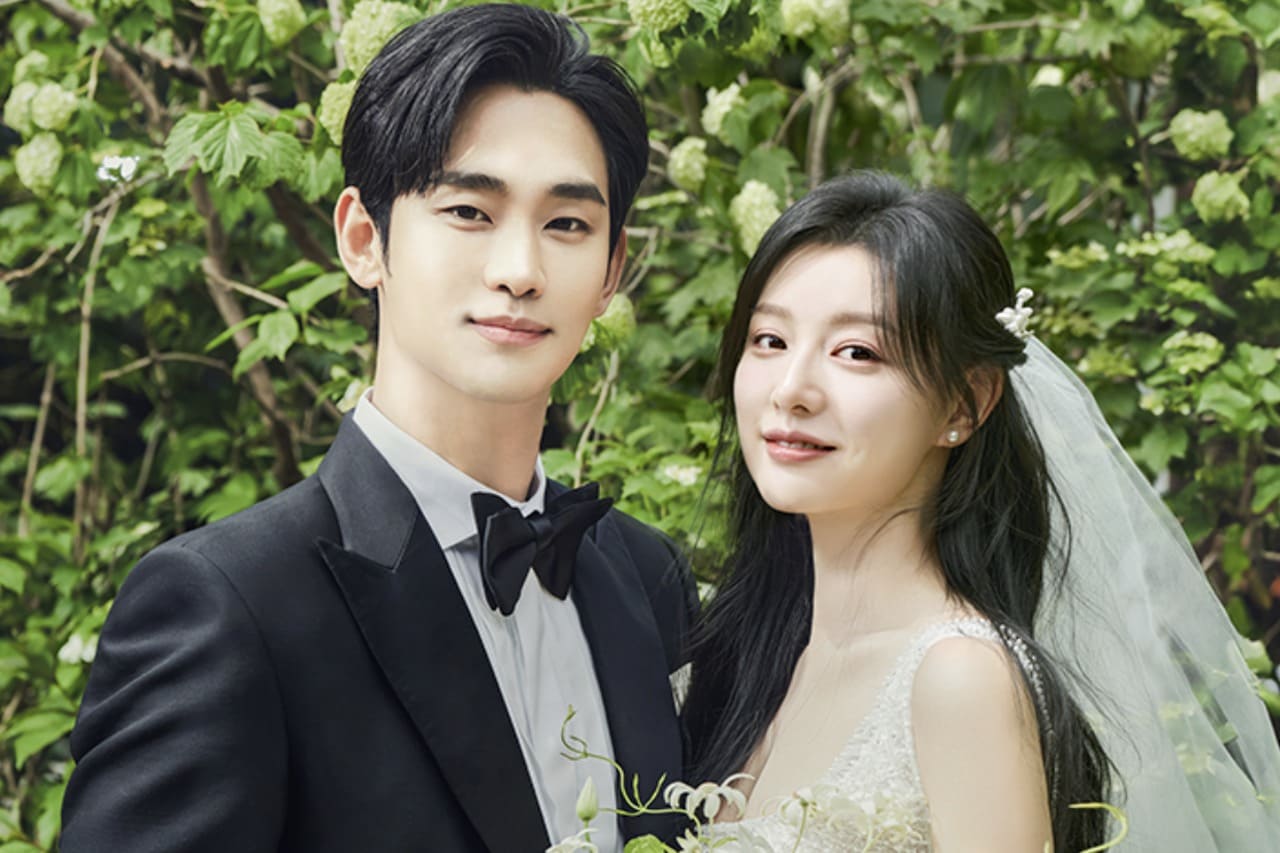 김지원 ♥ 김수현