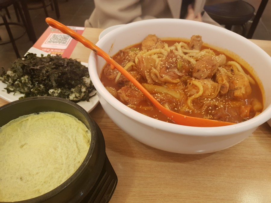  동대문맛집 동대문엽기떡볶이, 배터지게 먹은 신메뉴 닭볶음탕