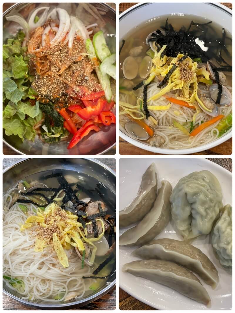 봉담 맛집 융건릉 비빔국수 - 메인 메뉴들