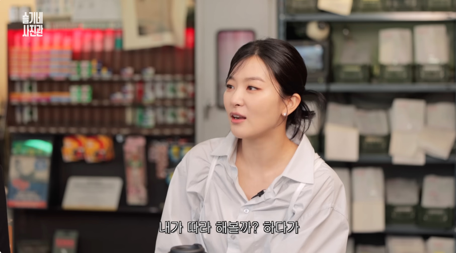 94년생 슬기가 듣고 놀란 요즘 연습생 근황...jpg | 인스티즈