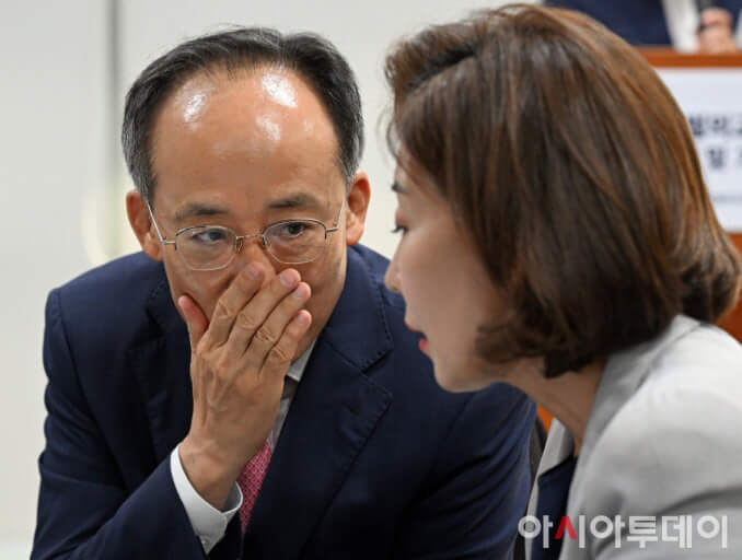 윤석열 계엄 추경호 나경원 통화