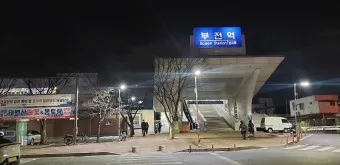 부전역 ktx 기차시간표 요금표 예매_27