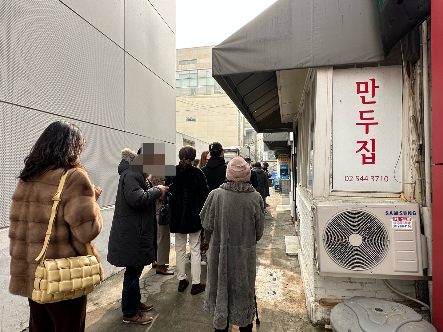 뉴만두집_외부2
