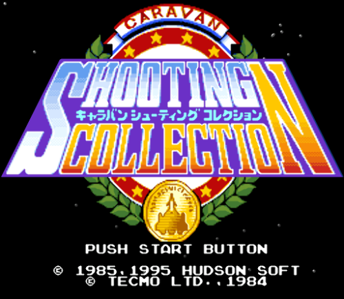  캐러반 슈팅 컬렉션 - Caravan Shooting Collection (슈퍼 패미컴 - SFC 롬파일 다운)