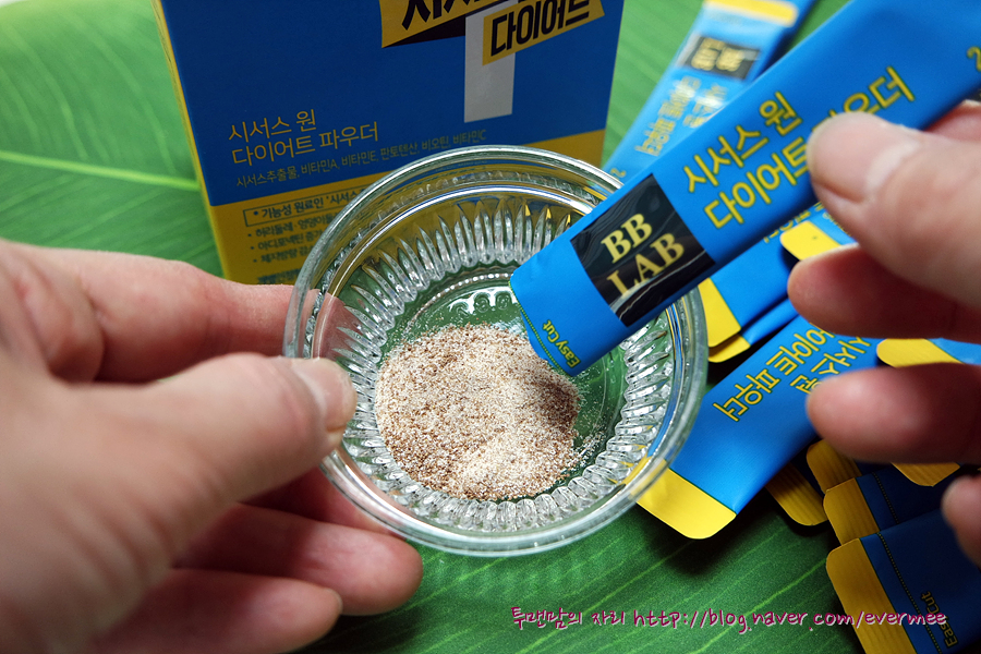 시서스원 비비랩 다이어트 파우더 6