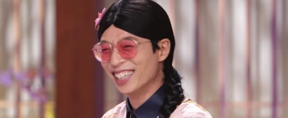  220507 놀면 뭐하니 136회 다시보기 토렌트