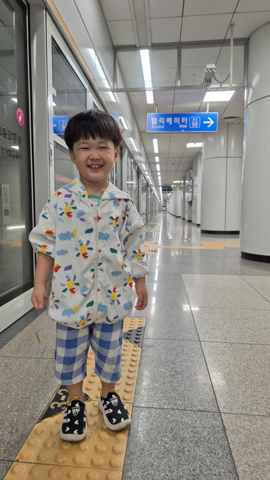 생후 38개월 / 7개월 차 우리 아이 성장과 발달